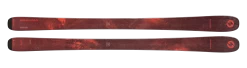 Blizzard Brahma 88 Skis 2023