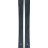 Atomic Bent Chetler Jr 110-130 Skis (22/23)